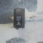 Mercedes-Benz w201 Interrupteur Miroir Réglage a2018200610