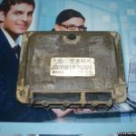 038906013AN 038 906 013 AN BOSCH 0281010007 0 281 010 007 EDC15V 2171 EDC15V2171 / calculateur de moteur / VW Volkswagen Caddy Seat Inca 1.9 SDI 1996-2003