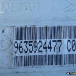 9635924477C03 9635924477 C03 Ordinateur de bord Citroen C5 2000-2004 SAGEM