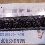 Culasse Jeep Grand Сherokee 4.0 (Z) 130 KW 1991-1999 53021469