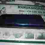 LHNTC7881 LH NTC 7881