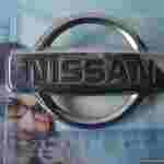 Emblème Logo devant / Nissan Primera 1996-2002 8.5 CM