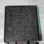 RC2208 RC-2208 78X2 / Relais de démarrage /Mitsuba BMW F650 Honda CBR 600 900 1000