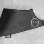 684144EH3A 68414-4EH3A 684R24EH3A 684R2-4EH3A / Interrupteur / Nissan X-Trail T32 Qashqai