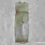 1268201001 126 820 10 01 / L’éclairage intérieur /Mercedes-Benz W123 W126 HELLA