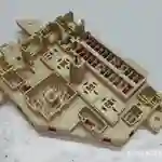 56007573AE 16238AC 1201981 / Boîte à fusibles BSI /Jeep Cherokee