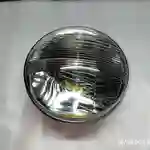 UF65131 UF 6-5131/ feu de brouillard avant droit /Land Rover Range Rover II 2.5