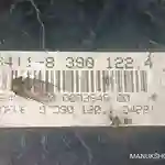 641183901224 6411-8 390 122.4 83901201 / Unité de contrôle climatique / BMW5 E34