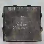 285102F002 28510 2F002 LK 05801090 05 8010 90 / Unité de commande / Nissan Primera