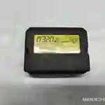 M320R.C. 021183 V31079 / Unité centrale de contrôle / Fiat Ulysse 220