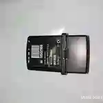 8917558 SN 10532950 / Unité de commande Bluetooth / Vexia Box S12 Rohs