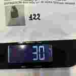 122 DOTSAEQC98 DOT SAE QC 98 384SA 52797A0E 30623426 / Bouton de warning / Volvo S40 V40