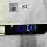 152 A1V400 A1V4.00 412104F 5992 59 92 / Bobine de lecteur de clé / Renault Clio