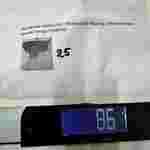 25 52492140 / Resistance de chauffage / Renault Twingo