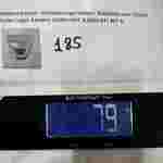 185 8200811907A 8200 811 907 A / Logo Emblem sur le devant / Dacia Duster Logan Sandero