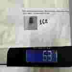 168 Réf 02383 02.383 /Relais d 'essuie-glace/ Renault 9 11 19 21 Valeo 12V