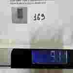 169 61368384505 61.36-8 384 505 TYCO V23141B3001X15 V23141-B3001-X15 / Relais de puissance / BMW 3 E46