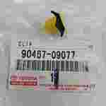 9046709077 90467-0907 / Clip / Toyota Land Cruiser 80 4Runner