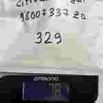 329 98007337ZD 98 007 337 ZD / Commutateur de fenêtre / Citroen C3 Peugeot