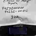342 742320H010 74232-0H010 / Commutateur de fenêtre / Citroen C1 Peugeot 107 Toyota