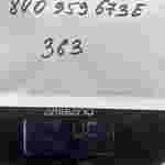 363 8U0959673E 8U0 959 673 E 8UO959673E / Interrupteur Start Stop / Audi Q3