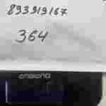 364 893919167 / Interrupteur de verrouillage différentiel / Audi 80 90 B3 B4 100 C4