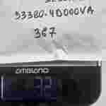 367 933804D000VA 93380-4D000VA / Commutateur ASR VRS / Kia Carnival Sedona