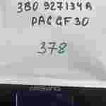 378 3B0927134A 3B0 927 134 A 3BO927134A PA6GF30 / Interrupteur ESP / VW Volkswagen