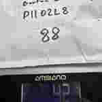 88 02L8 / Bouton de warning / Nissan Primera P11