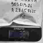 72 90361926 90 351 926 96163000 961 630-00 A28657625 / Régulateur de chauffage / Opel Corsa A Kadett E Ascona C