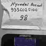 98 9336025100 93360-25100 / Levier d'essuie-glace de commutation / Hyundai Accent