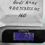 160 4D095985501C 4D0 959 855 01C 4D0959855 01C / Commutateur de fenêtre / Audi A4 B5