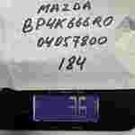 184 BP4K666R0 04057800 / Commande de reglage eclairage tableau de bord / Mazda 3