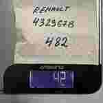 482 432967B / Commutateur de verrouillage central ZV / Renault Megane Scenic