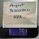 483 96366684XT 96 366 684 XT / Commutateur de verrouillage central ZV / Peugeot 307