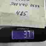 485 0697 / Commutateur de verrouillage central ZV / Volvo S40 V40