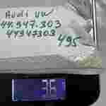 495 44947303 44.947.303 / L’éclairage intérieur / Audi 100 200 5000 C3 VW Passat