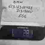 506 61318360461 61.31-8 360 461 8360461 21318000 21 318 000 259160B / Commande dereglage eclairage tableau de bord / BMW E39 X5 E53