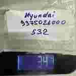 532 9375026000 93750-26000 50525 / Interrupteur de dégivreur de lunette arrière / Hyundai Santa Fe