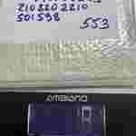 553 2108202210 501598 / Interrupteur de feu de brouillard / Mercedes-Benz W210 W208