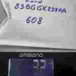 608 83BG15K237AA 83BG 15K237 AA / Interrupteur de feu de brouillard / Ford Sierra